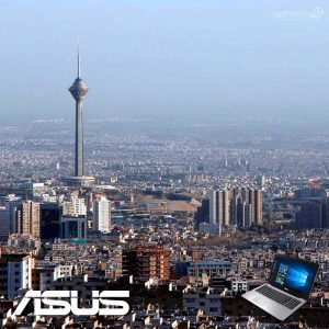 نمایندگی تعمیر لپ تاپ ایسوس در تهران