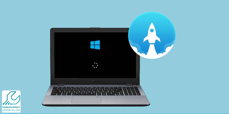 روش های افزایش سرعت لپ تاپ ایسوس