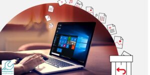بازیابی اطلاعات لپ تاپ