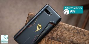 گوشی asus rog phone 3