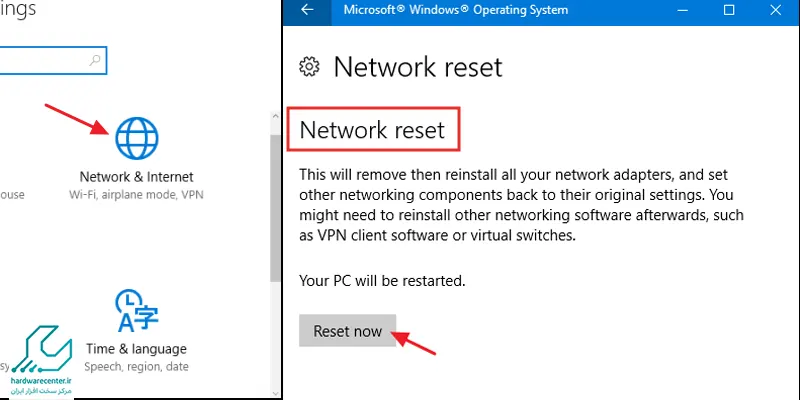 تنظیمات شبکه را در ویندوز ریست کنید