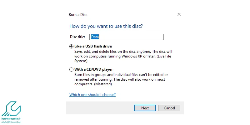 آیا می توانم با ابزارهای ویندوز سی دی رایت کنم؟