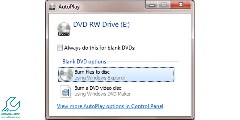 مراحل رایت cd در ویندوز