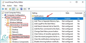 استفاده از  group policy