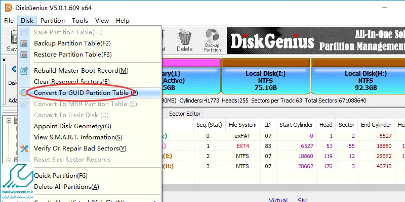تبدیل GPT به MBR با نرم ‌افزار Disk Genius