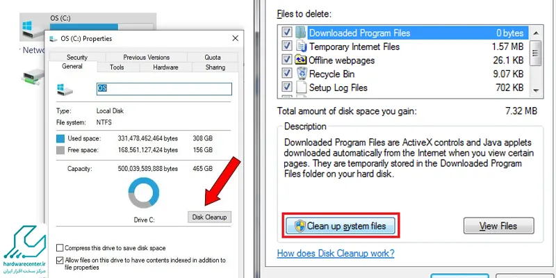 استفاده از Disk Cleanup برای رفع مشکل پر شدن درایو ویندوز