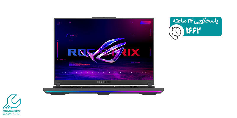 لپ تاپ ایسوس مدل ROG Strix G16 2023