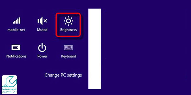 brightness در لپ تاپ ایسوس