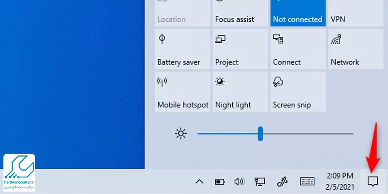 تنظیمات روشنایی لپ تاپ