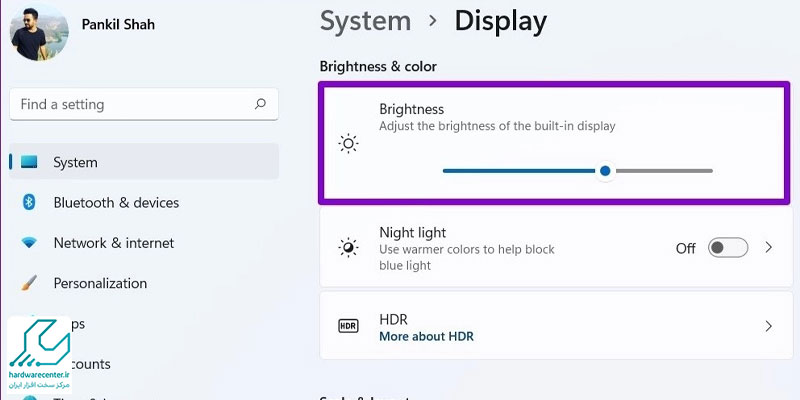 تنظیم نور لپ تاپ در ویندوز 11