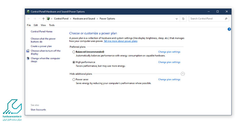 تنظیمات نور صفحه کامپیوتر