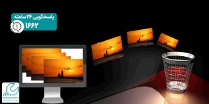 حذف تصاویر تکراری ویندوز